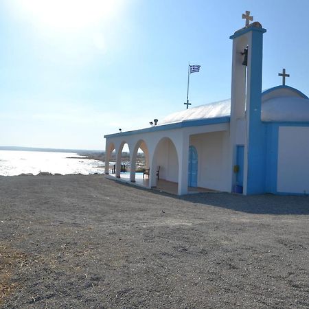 Rada'S Vacation Home Ajia Napa Zewnętrze zdjęcie